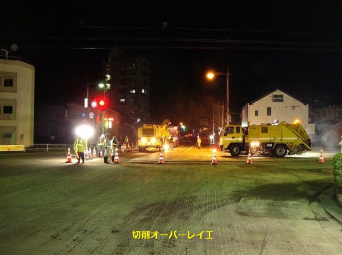 主要地方道富山立山公園線県単独道路維持修繕舗装補修工事