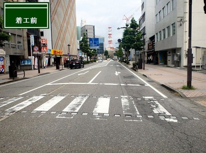 市道宝町大泉東町線舗装補修（第１工区）工事