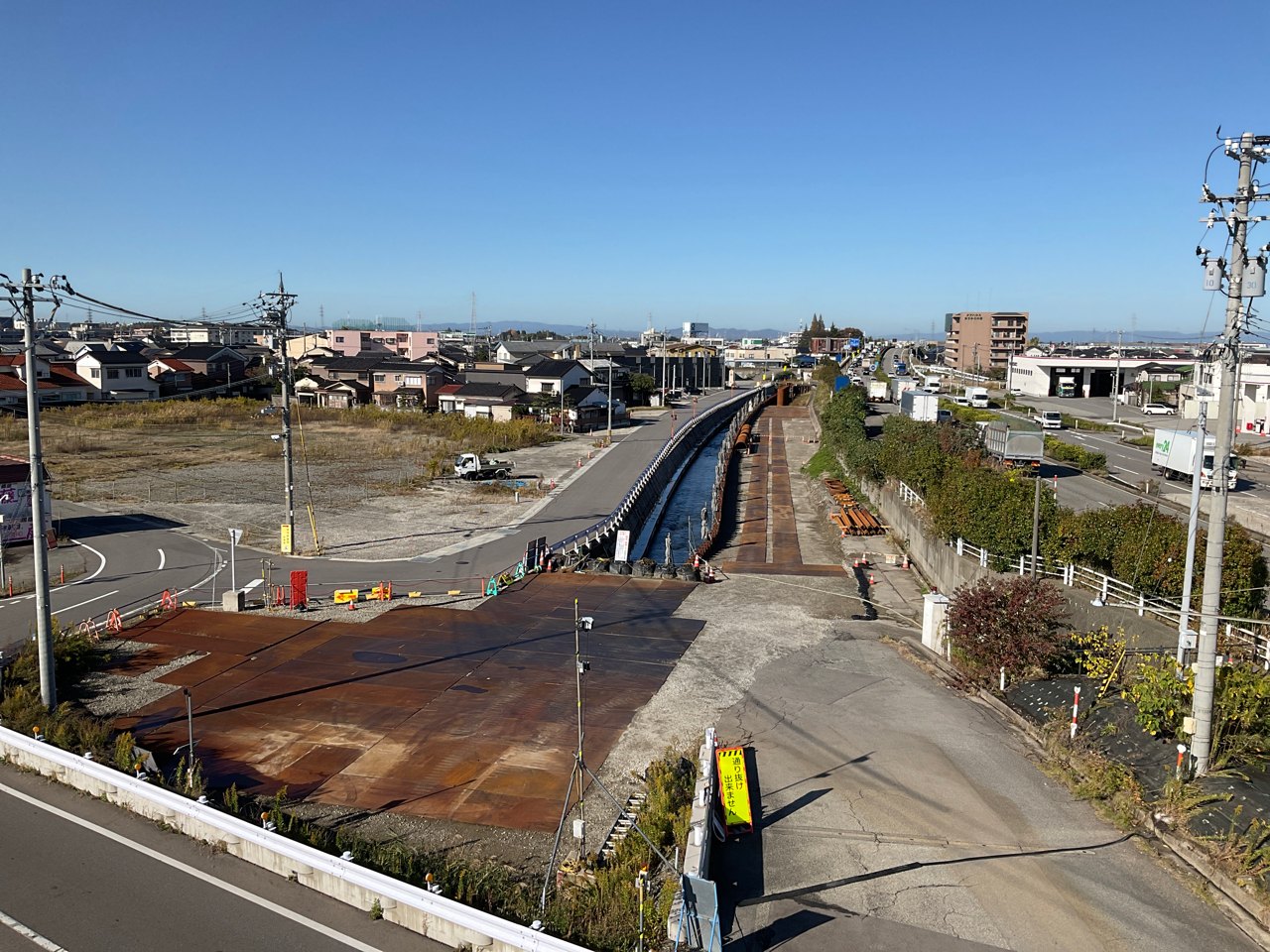 粟島地区道路改良その５工事