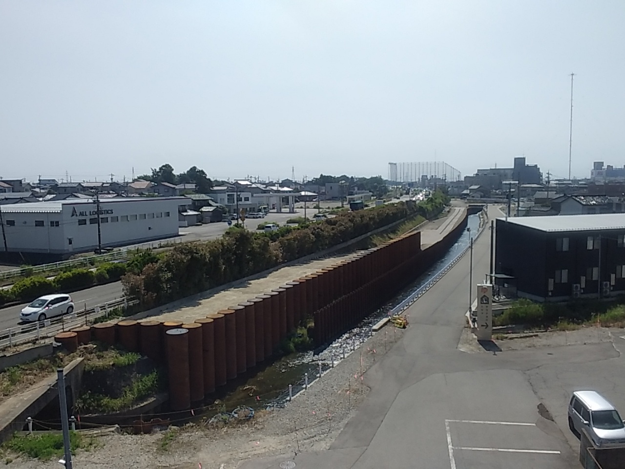 R5・6粟島地区道路改良その６工事