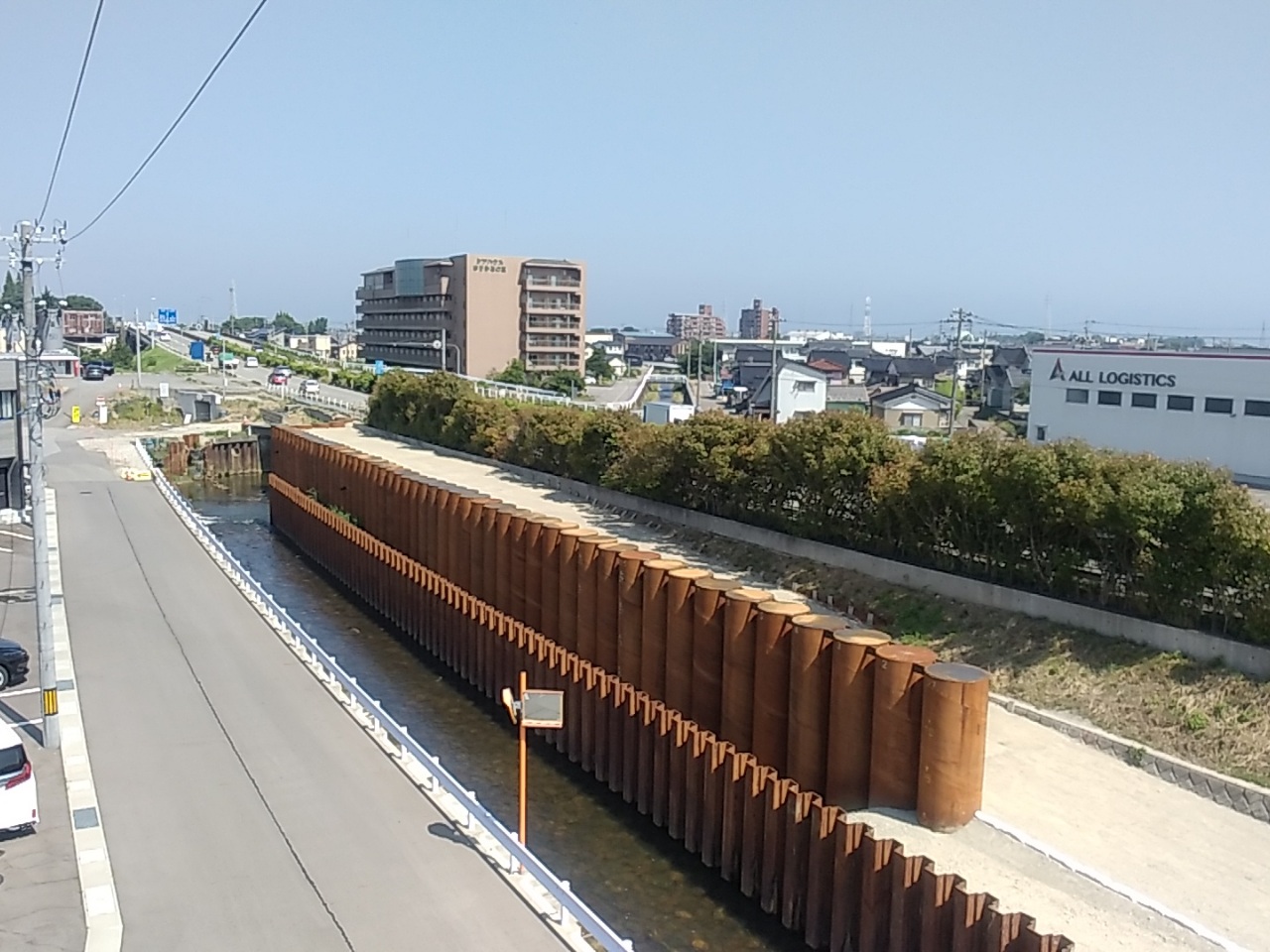R5・6粟島地区道路改良その６工事