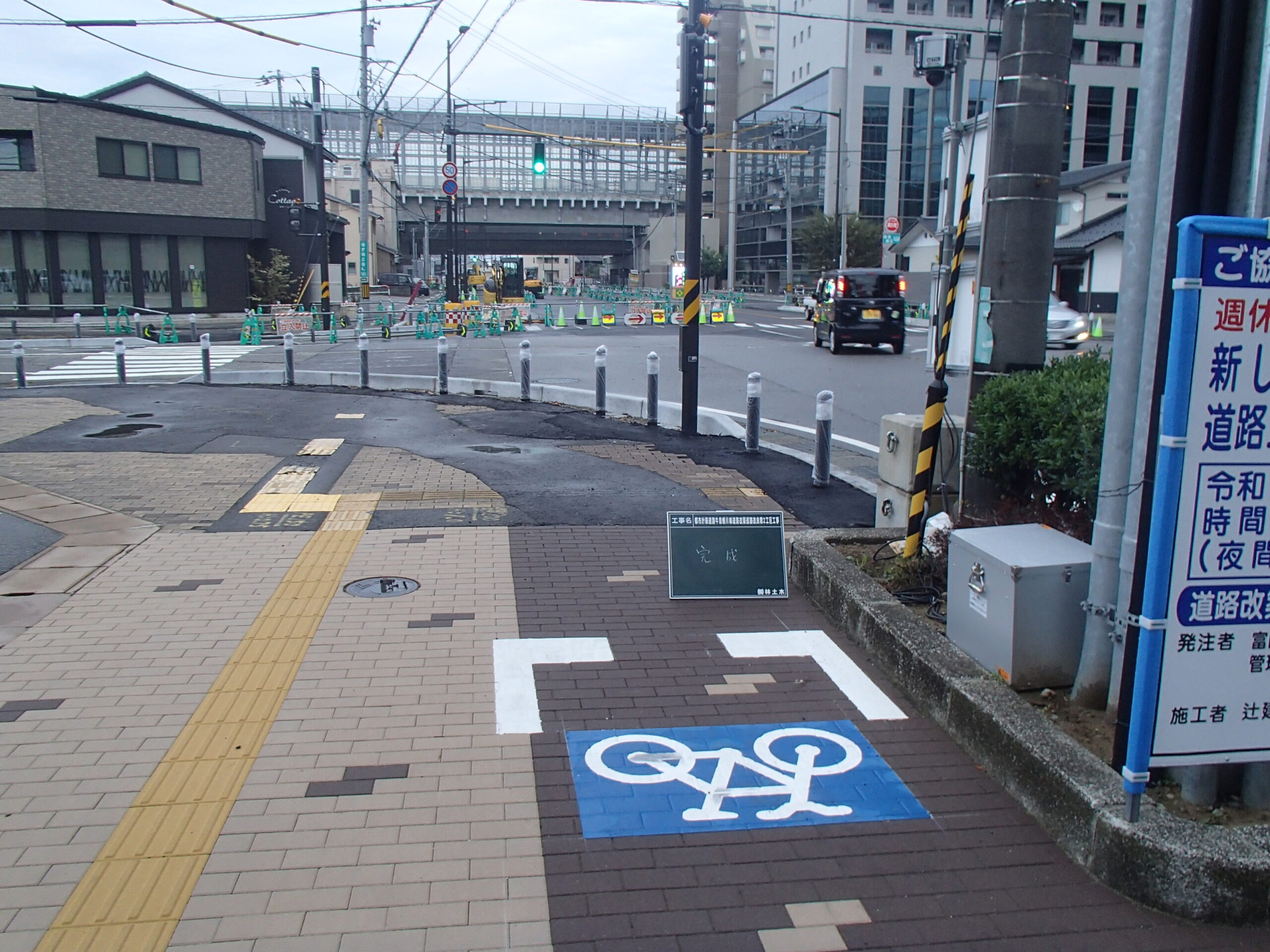 都市計画道路牛島蜷川線道路改築道路改良第２工区工事