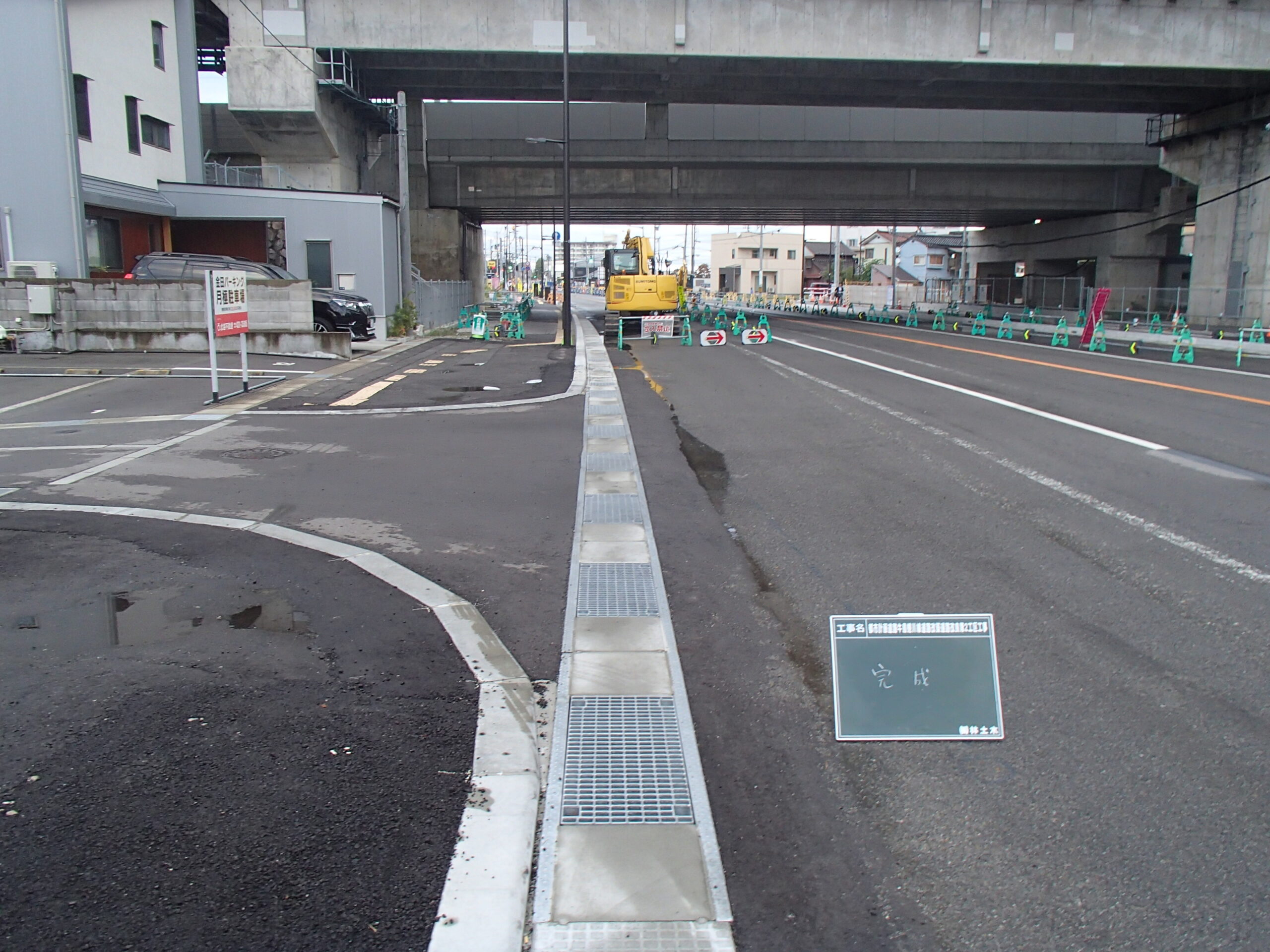 都市計画道路牛島蜷川線道路改築道路改良第２工区工事