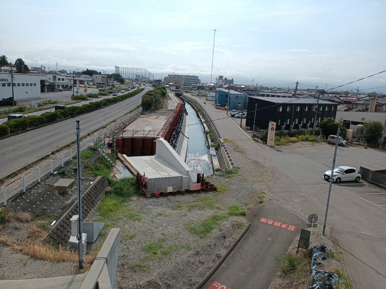 粟島地区道路改良その7工事