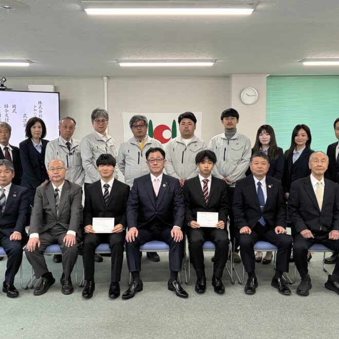 2026年入社式、2名の新入社員が林土木に仲間入りしました。