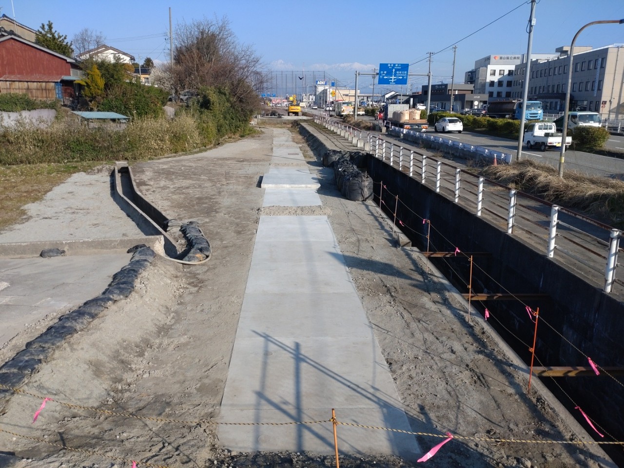 R7粟島地区道路改良その８工事