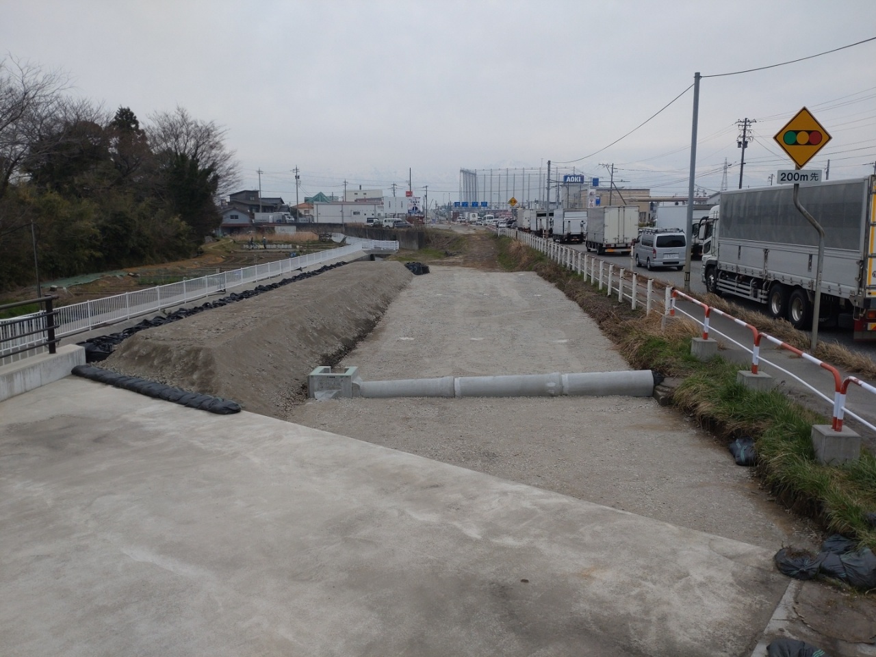 R7粟島地区道路改良その８工事